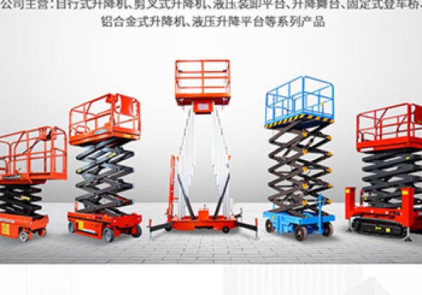 濠江​出口成为核心增长引擎
